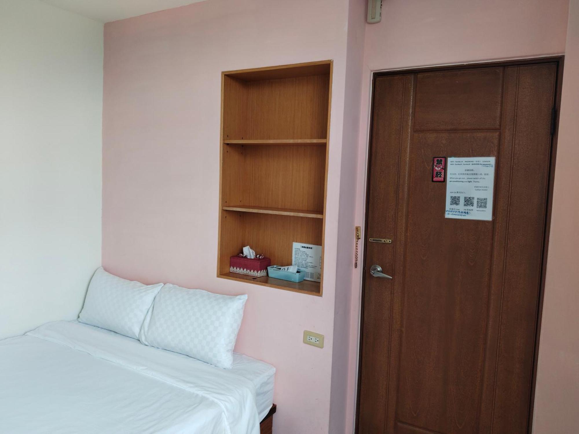 Caitlyn B&B T'ai-tung Dış mekan fotoğraf